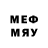 MDMA молли Erkin Hamitov