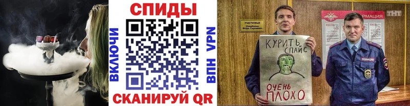 Купить  Городец  БУТИРАТ 1.4BDO 