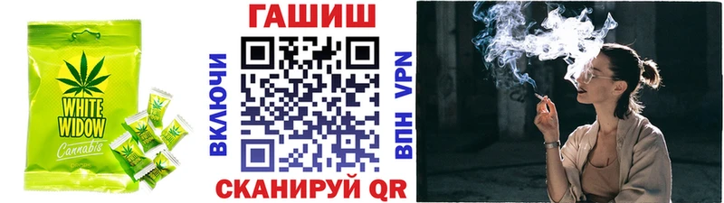 Купить где  Городец  Печенье с ТГК марихуана 