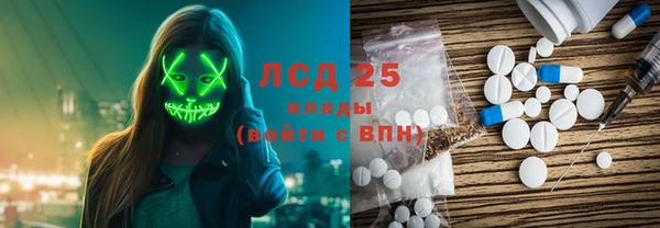 кокаин премиум Беломорск