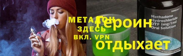 ПСИЛОЦИБИНОВЫЕ ГРИБЫ Белоозёрский