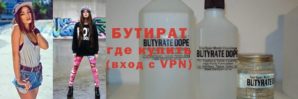 ПСИЛОЦИБИНОВЫЕ ГРИБЫ Белоозёрский