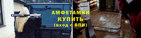 ПСИЛОЦИБИНОВЫЕ ГРИБЫ Белоозёрский