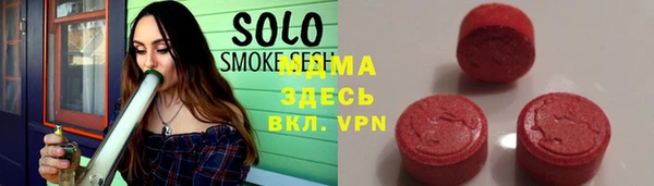 кокаин премиум Беломорск