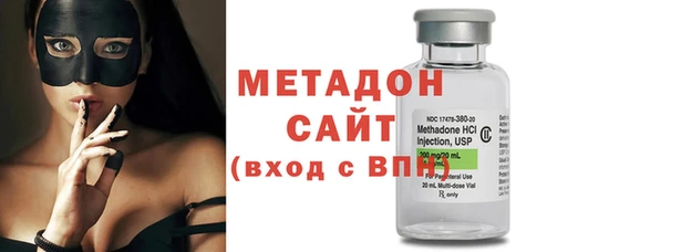 кокаин премиум Беломорск