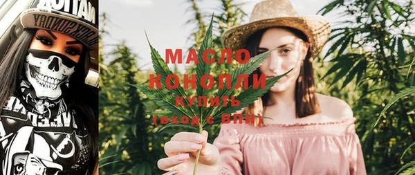 ПСИЛОЦИБИНОВЫЕ ГРИБЫ Белоозёрский