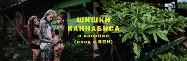 кокаин премиум Беломорск