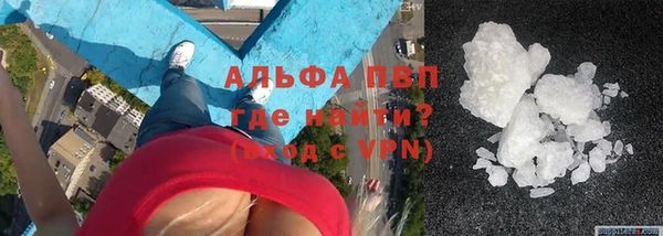 ПСИЛОЦИБИНОВЫЕ ГРИБЫ Белоозёрский