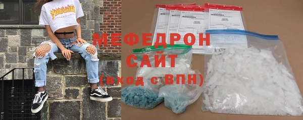 ПСИЛОЦИБИНОВЫЕ ГРИБЫ Белоозёрский